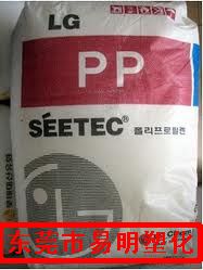 SEETEC R3420 PP